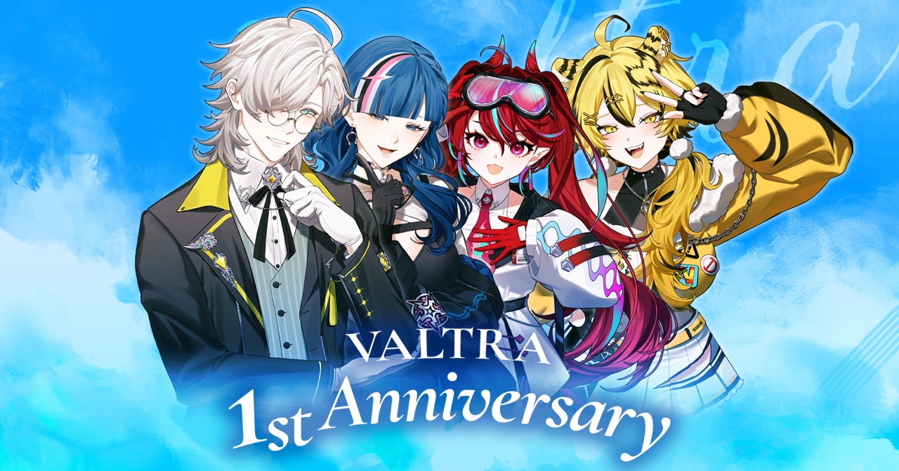 YouTube「CIELフルールチャンネル」祝・5年目突入記念！ 人気ボイスコミックキャストの豪華直筆サイン色紙が【50枚以上】当たるプレゼントキャンペーンを2026年9月1日（火）より開催！