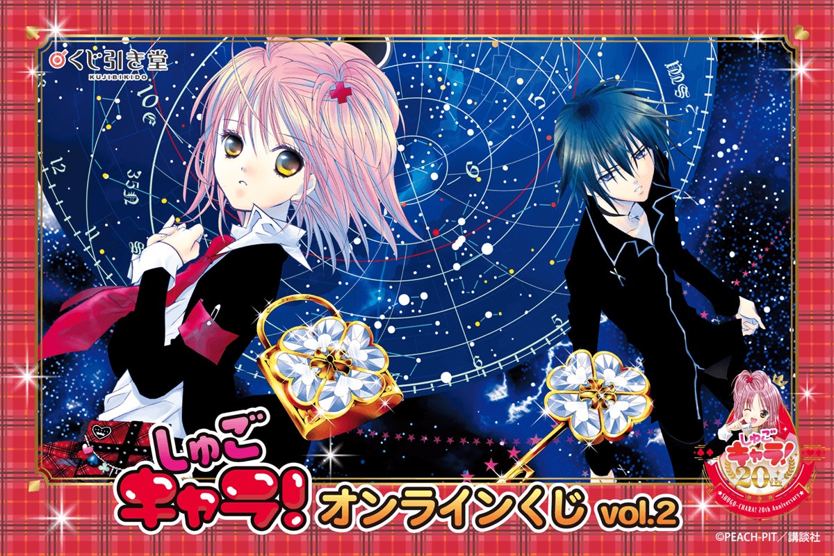 TVアニメ『カードファイト!! ヴァンガード Divinez』POP UP SHOPが開催決定！“浴衣”がテーマの描き下ろし＆公式イラスト使用の新作グッズが登場