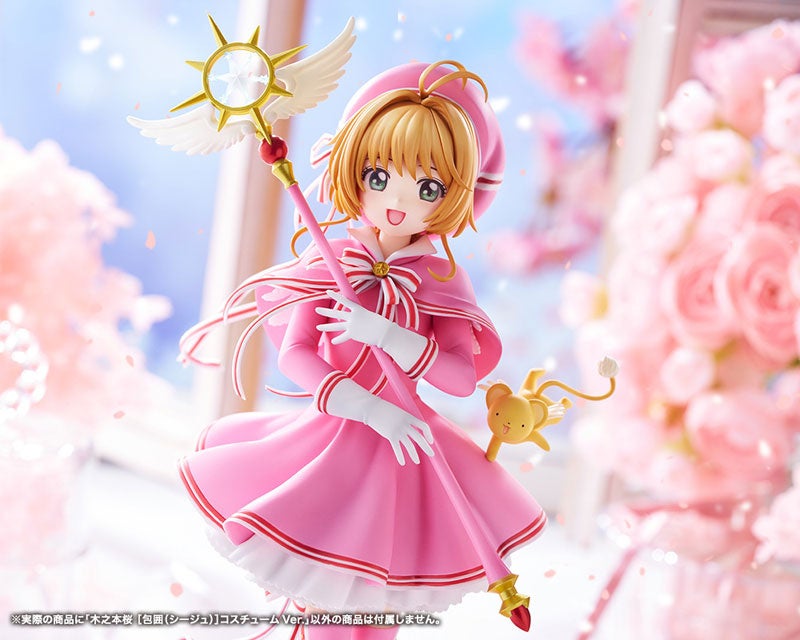『カードキャプターさくら クリアカード編』より、ピンクの[包囲(シージュ)]コスチュームを纏った”木之本桜”がフィギュア化！