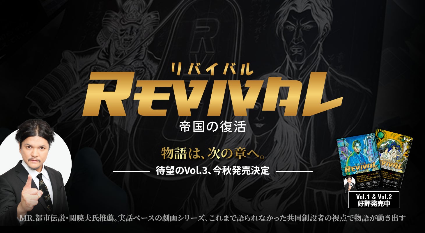 アニメ「ヘタリア World★Stars」のトレーディング ゆるコマ アクリルカードなどの受注を開始！！アニメ・漫画のオリジナルグッズを販売する「AMNIBUS」にて