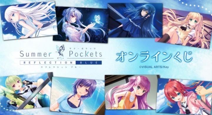 「ダンダダン」Anime Expo 2026ブースのARフォト機能をスマートシェア株式会社が開発・提供