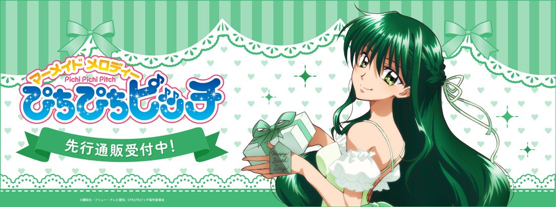 「TVアニメ『しゅごキャラ！』POP UP STORE in ロフト」の開催が決定！