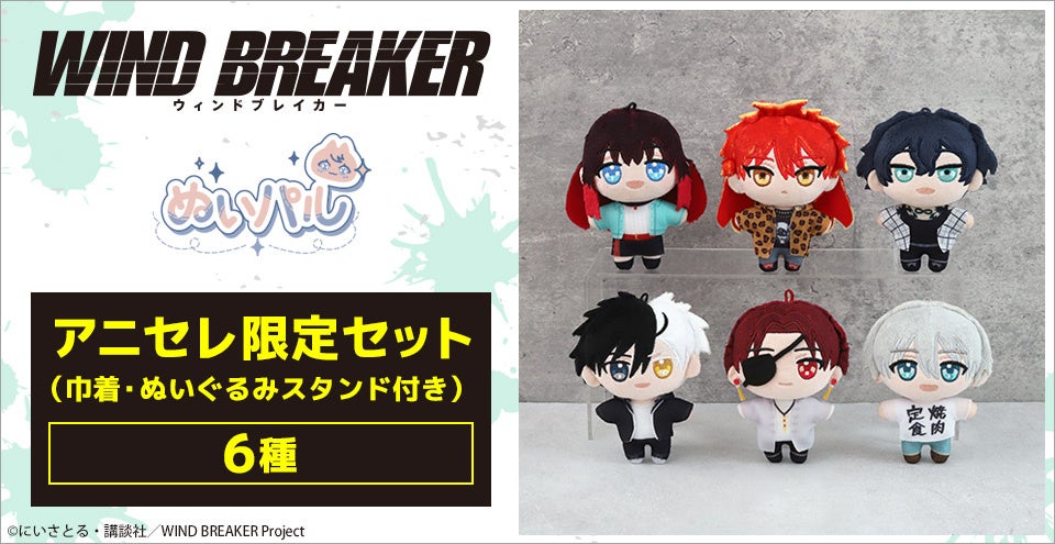 直筆サイン＆お宛名入り縦長ポスターが当たる！もちの米先生『クズ男のポエム』上下巻発売記念キャンペーン開催！【ホーリンラブブックス】