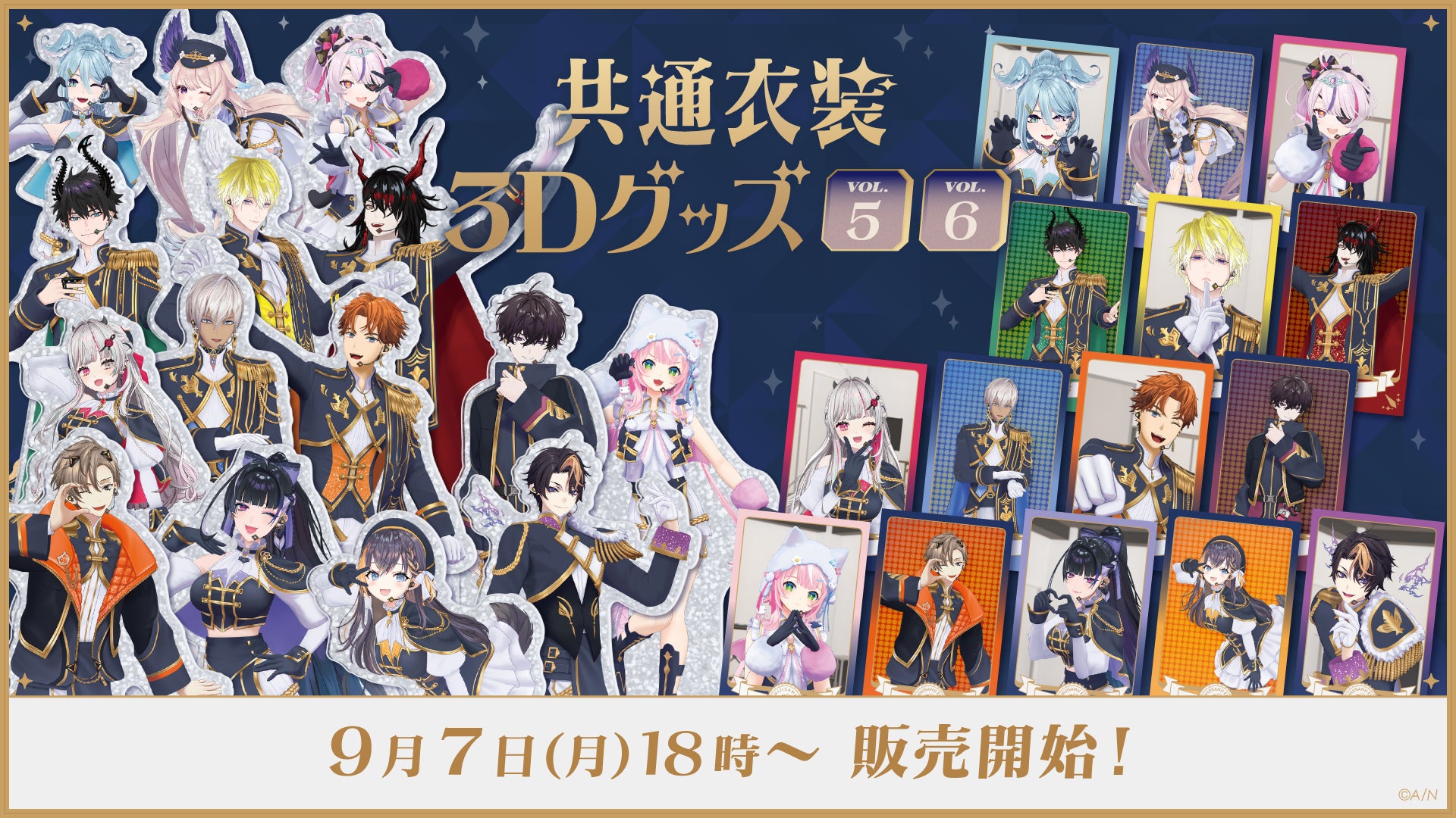 【イベントレポート】木村情報技術、佐賀初開催のおしごと体験イベント「みらいのたからばこ」にeスポーツ・AI体験ブースを出展、親子の笑顔が広がる一日に