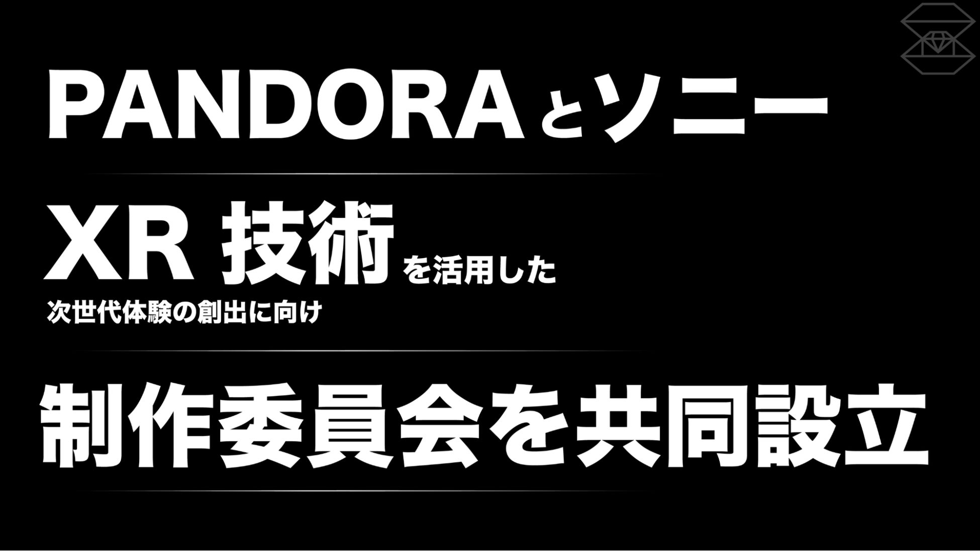 ブックライブ、異世界マンガの読書が“冒険”になる体験型コンテンツ「異世界コンプリートマップ」を提供開始
