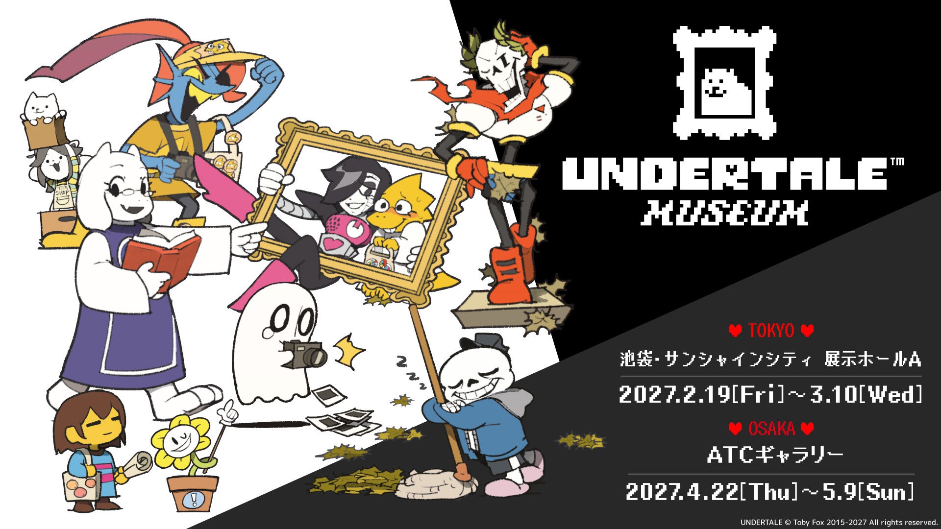【東京ゲームショウ2026】ジー・モード出展決定！ 病みカワ×裏アカ×ガールズバンド、ノベルRPG『配信少女ノ裏垢迷宮』初の試遊展示を実施！さらに試遊版のゲーム画面を初公開！