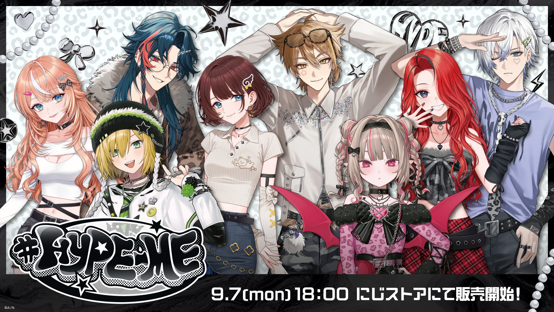 TVアニメ『うしろの正面カムイさん』第10話TOKYO MXにて9月4日(金)放送！あらすじと先行場面カット公開！
