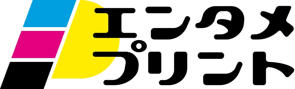 イード、「エンタメプリント」の新コンテンツとして、『宇宙なんちゃら こてつくん』の卓上カレンダー2026年9月・10月を販売中