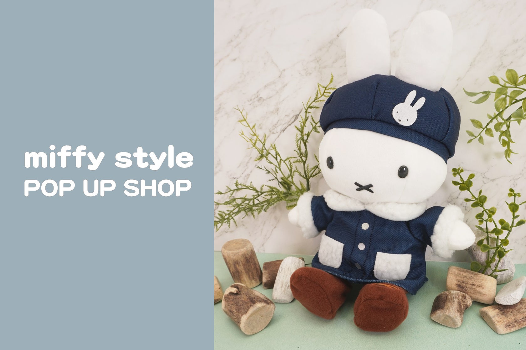 10月2日(金)～10月19日(月)「miffy style POP UP SHOP in 有楽町」が有楽町マルイで開催！