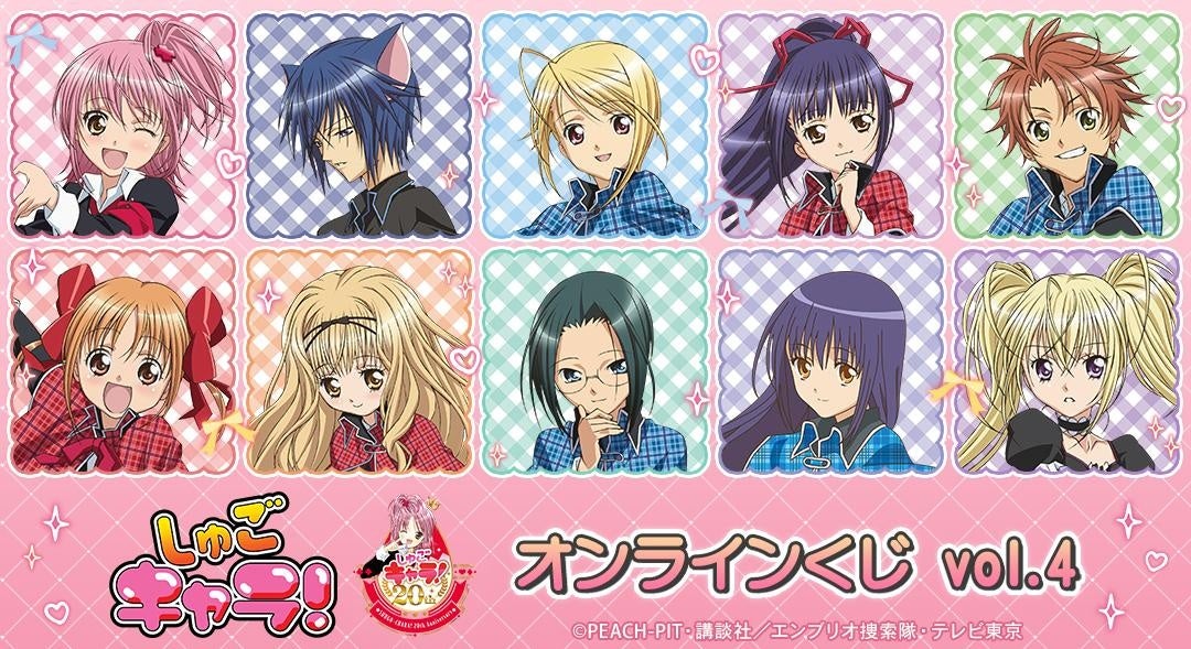 TVアニメ『ゴールデンカムイ』の描き下ろし 戦う背中ver. トレーディングアクリルコースターなどの受注を開始！！アニメ・漫画のオリジナルグッズを販売する「AMNIBUS」にて