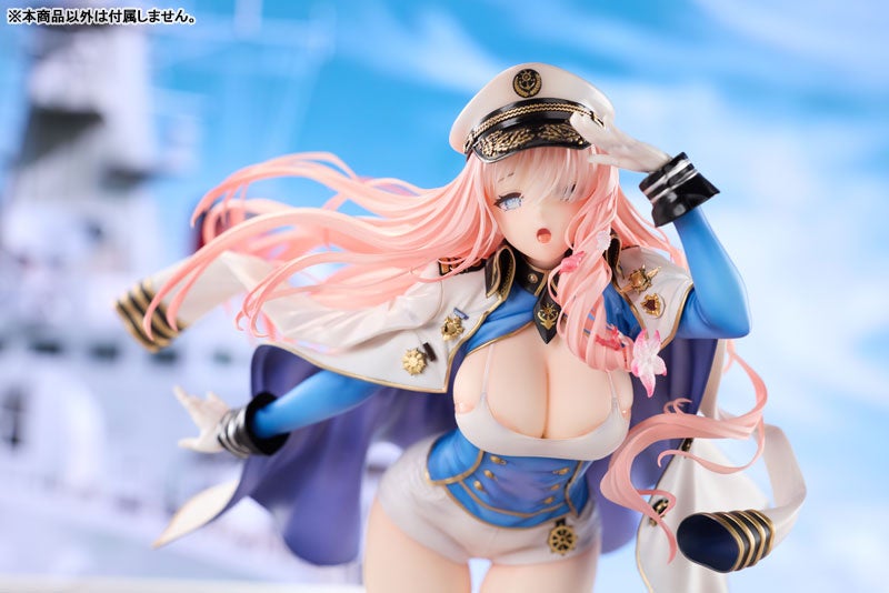 『ブラウンダスト2』より、「海軍隊長 シルヴィア」のフィギュアが登場。あみあみにて予約受付中。