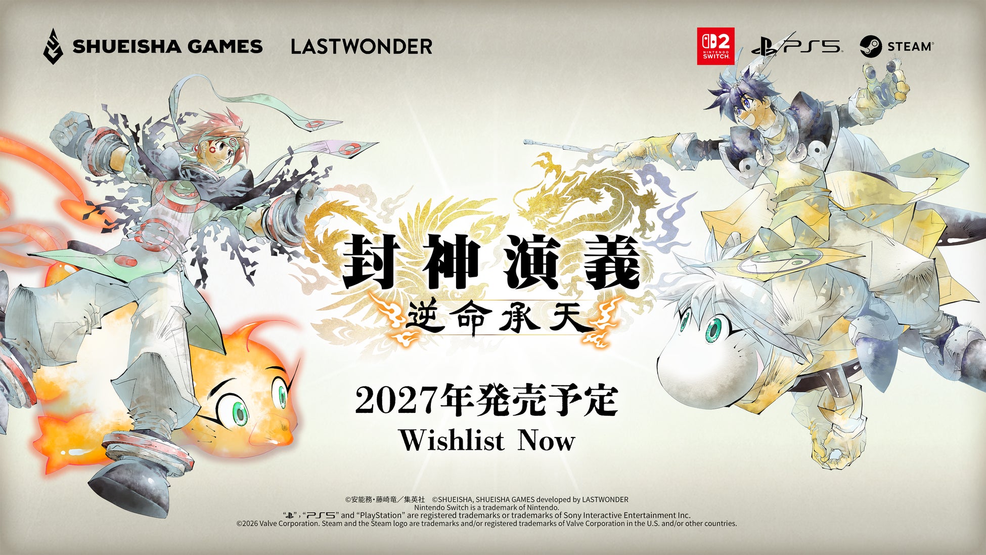 【DMMブックス】読書の秋は名作をお得に楽しもう！日替わりで目玉作品が70%ポイント還元に！「DMMブックス 名作セール」9月10日（木）スタート