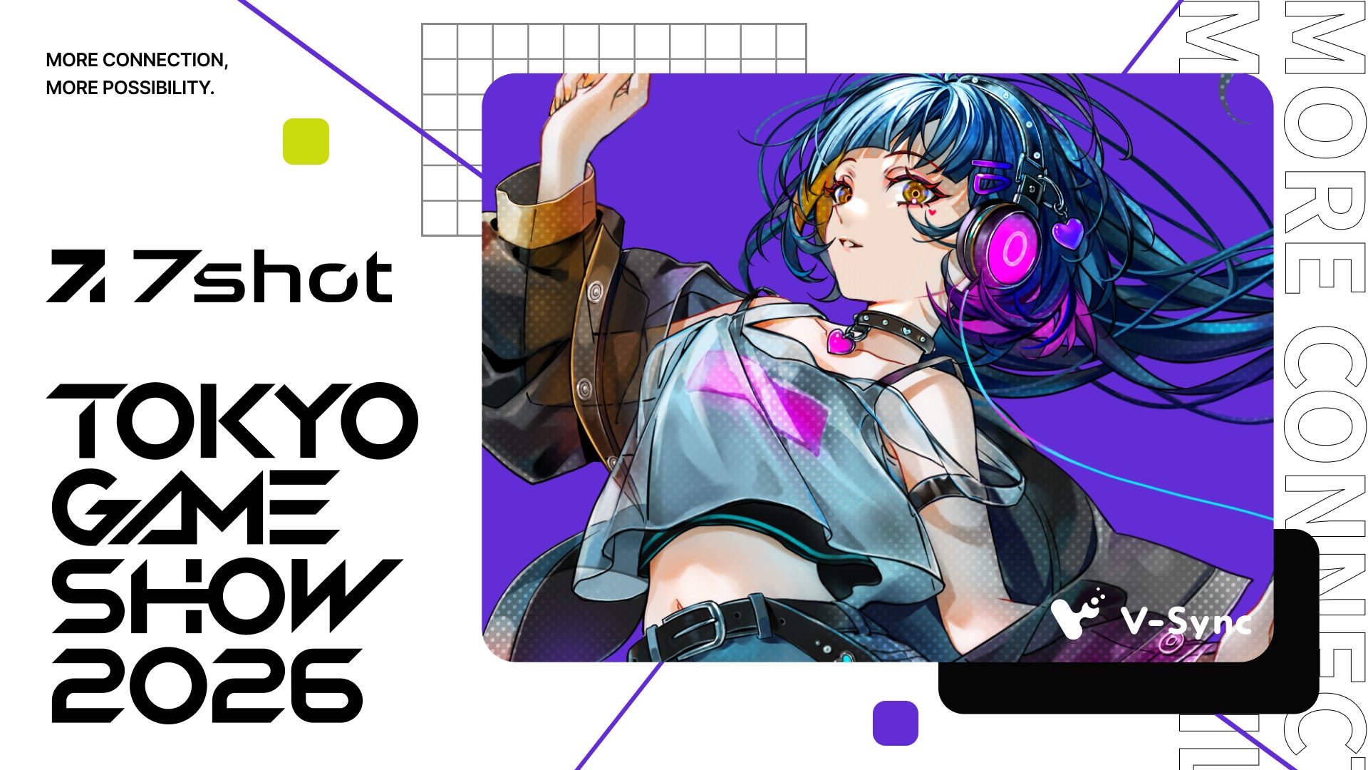 株式会社7shot、東京ゲームショウ2026 ビジネスデイに出展