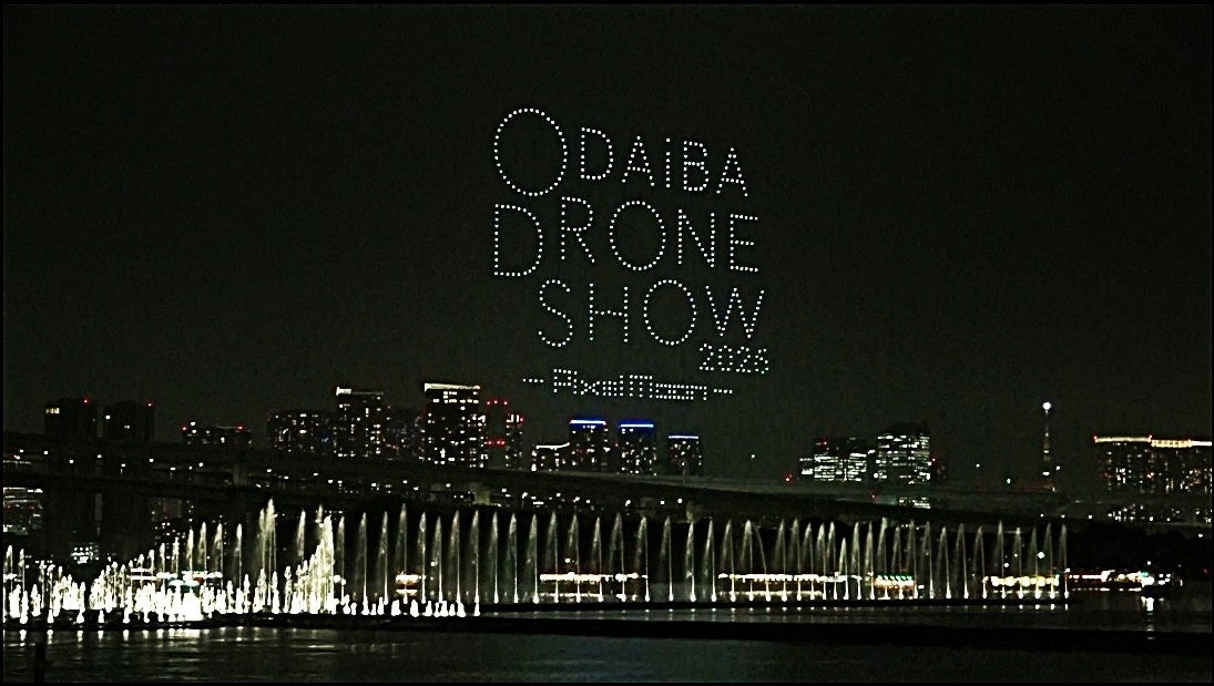 秋空に巨大な月と人気ゲーム・アニメ・映画などのキャラクターが集結！大型ドローンショー「ODAIBA DRONE SHOW 2026」を開催しました。第2期は、9月18日(金)〜22日(火・祝)　お台場