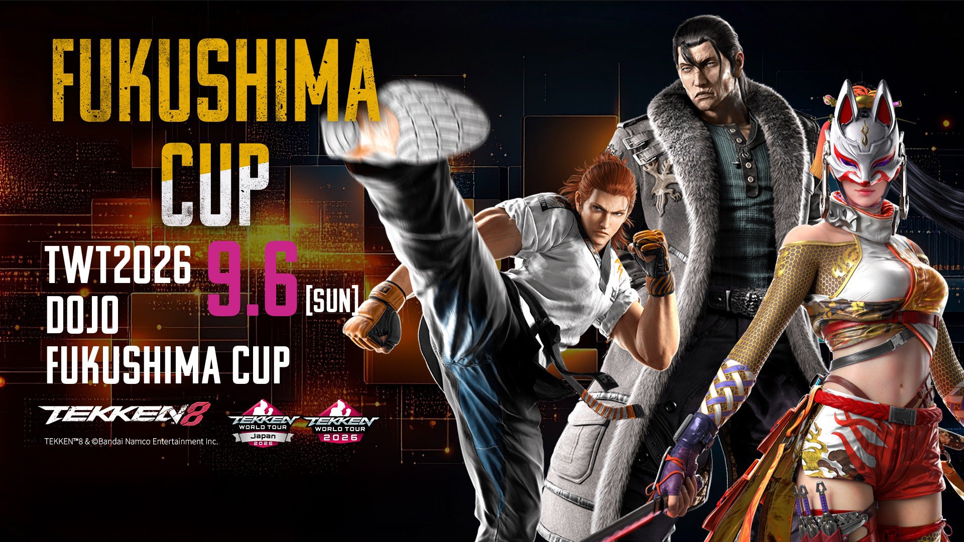 『BTR～福島eスポーツフェス2026～』にTCG運営として参加