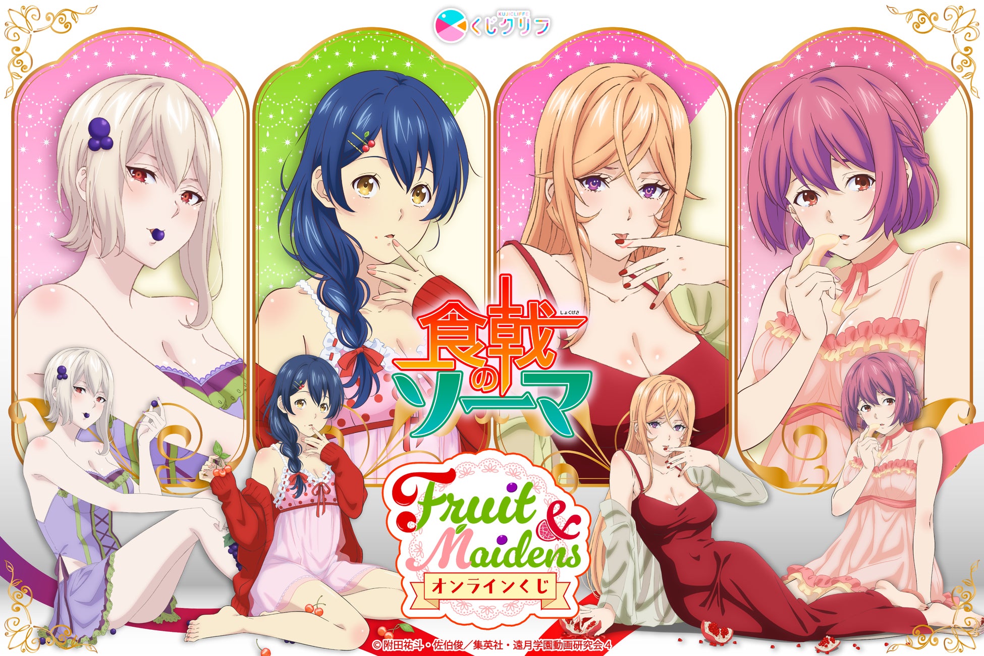 ゲーム実況グループ「ドズル社」のおらふくんがYouTubeチャンネル登録者数100万人突破!