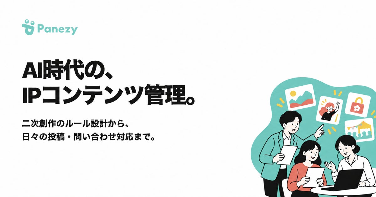 【本日9/16（水）から絶賛配信中！】TVアニメ『陸奥圓明流外伝 修羅の刻』全26話を、YouTube「フル☆アニメTV」にて期間限定で無料公開中！
