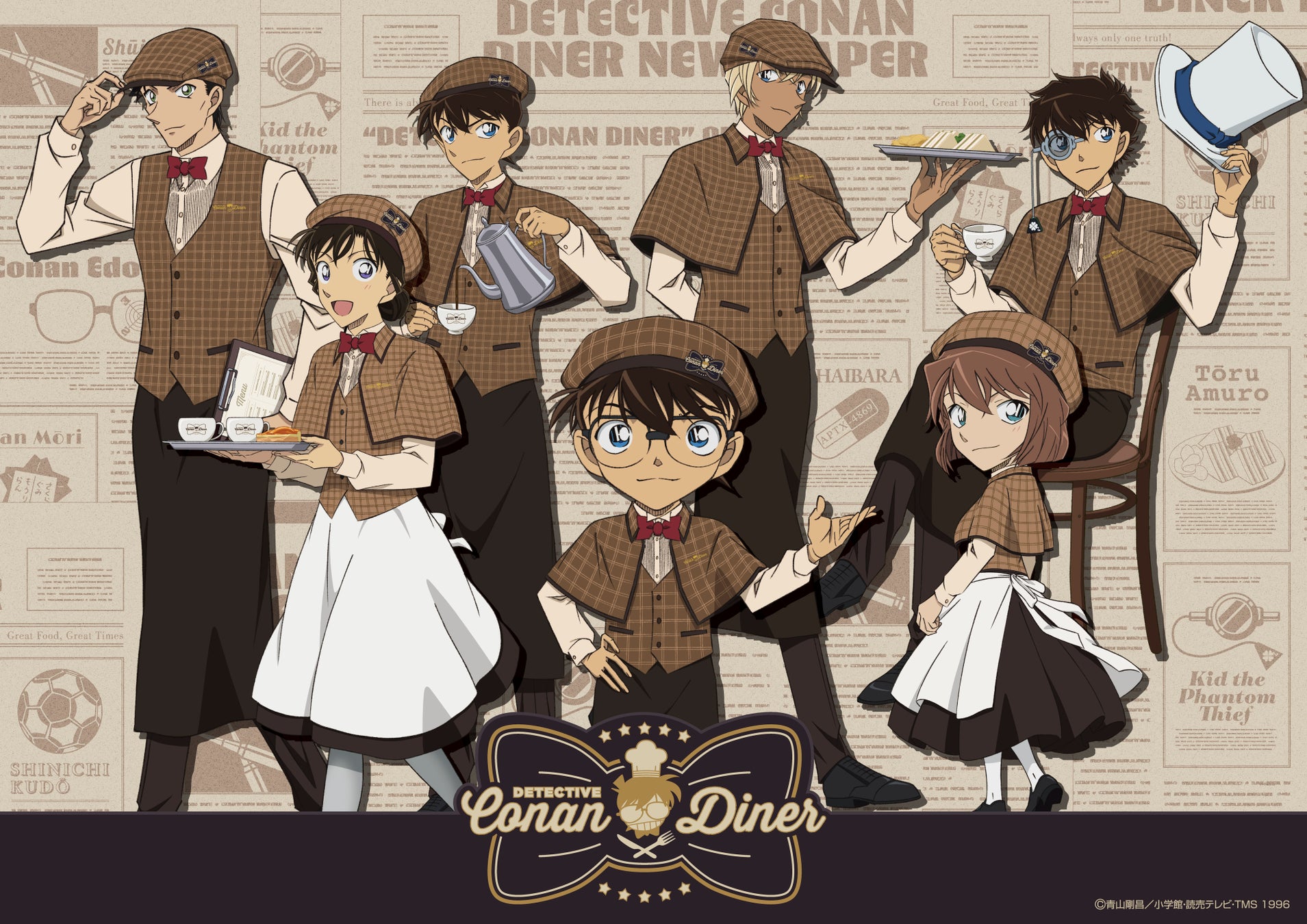 「グラップラー刃牙」連載開始35年周年記念オリジナルカード付ウエハースがローソングループにて9月29日(火)より発売開始ッッ!!