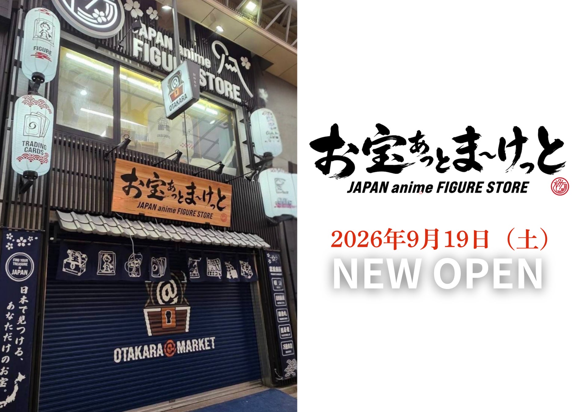 めちゃコミック「ボーナスポイント最大2倍キャンペーン」を9月17日より開催!