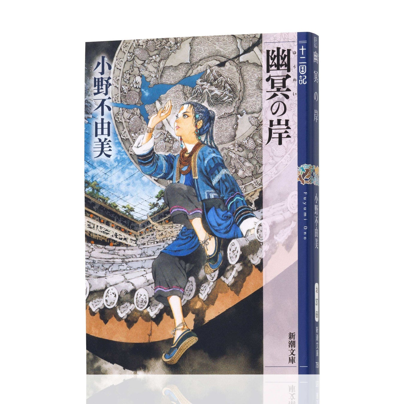 あなたの物語を解き放て。「第5回ドリコムメディア大賞」開催決定