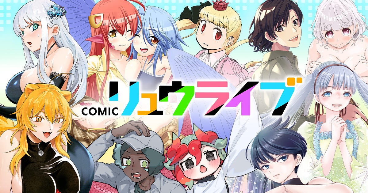 TVスペシャルアニメ「五等分の花嫁∽」 中野一花のプラスチックモデル2026年9月17日予約開始!豊富なオプションパーツで劇中の姿を再現!