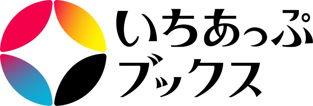 ★イベント情報★うずまきマニアと怪魚が蠢く史上最恐のイベント！『伊藤潤二 POP UP STORE -うずまき＆ギョ-』が大阪、福島で開催決定。■JUNJIITO