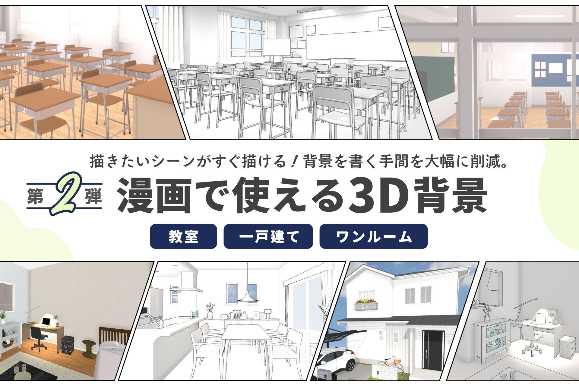 『Ane♡ひめ』最新号が発売！　かわいさ爆発！の付録『なんでもいきものシール帳＆マシュ
