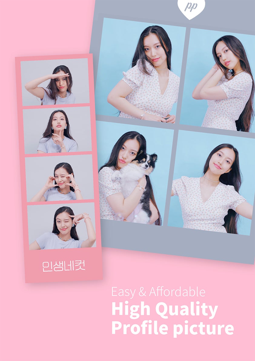 「Rakuten GirlsAward 2026 AUTUMN/WINTER」に「人生4カット」が出店!モンチッチ×GirlsAward×人生4カットのスペシャルコラボフレームが登場!