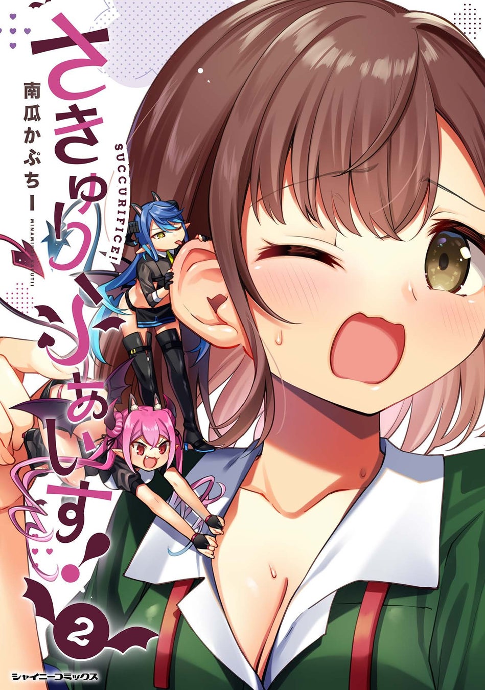 シルバーウィークはdアニメストアでコミック・ノベル漬け！最大5巻無料＆
