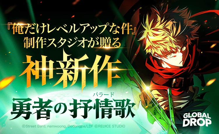 世界中で愛される『おさるのジョージ』から、もこもこ素材が可愛い「カラビナ付きさがらミニラウンドポーチ」が新登場!
