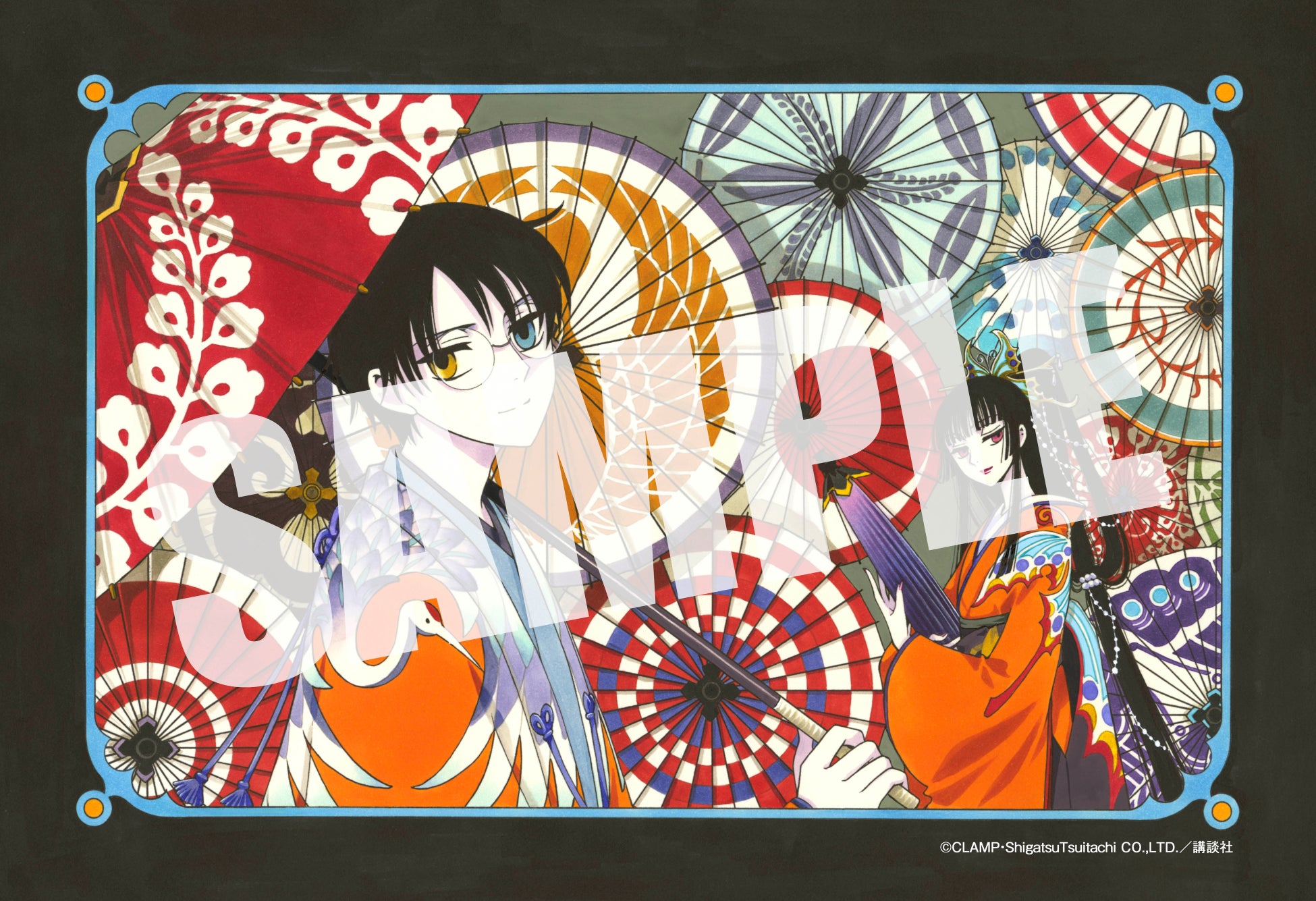 講談社ヤングマガジン『xxxHOLiC・戻』第6巻特装版は、『xxxHOLiC』特製タロットカード付き！