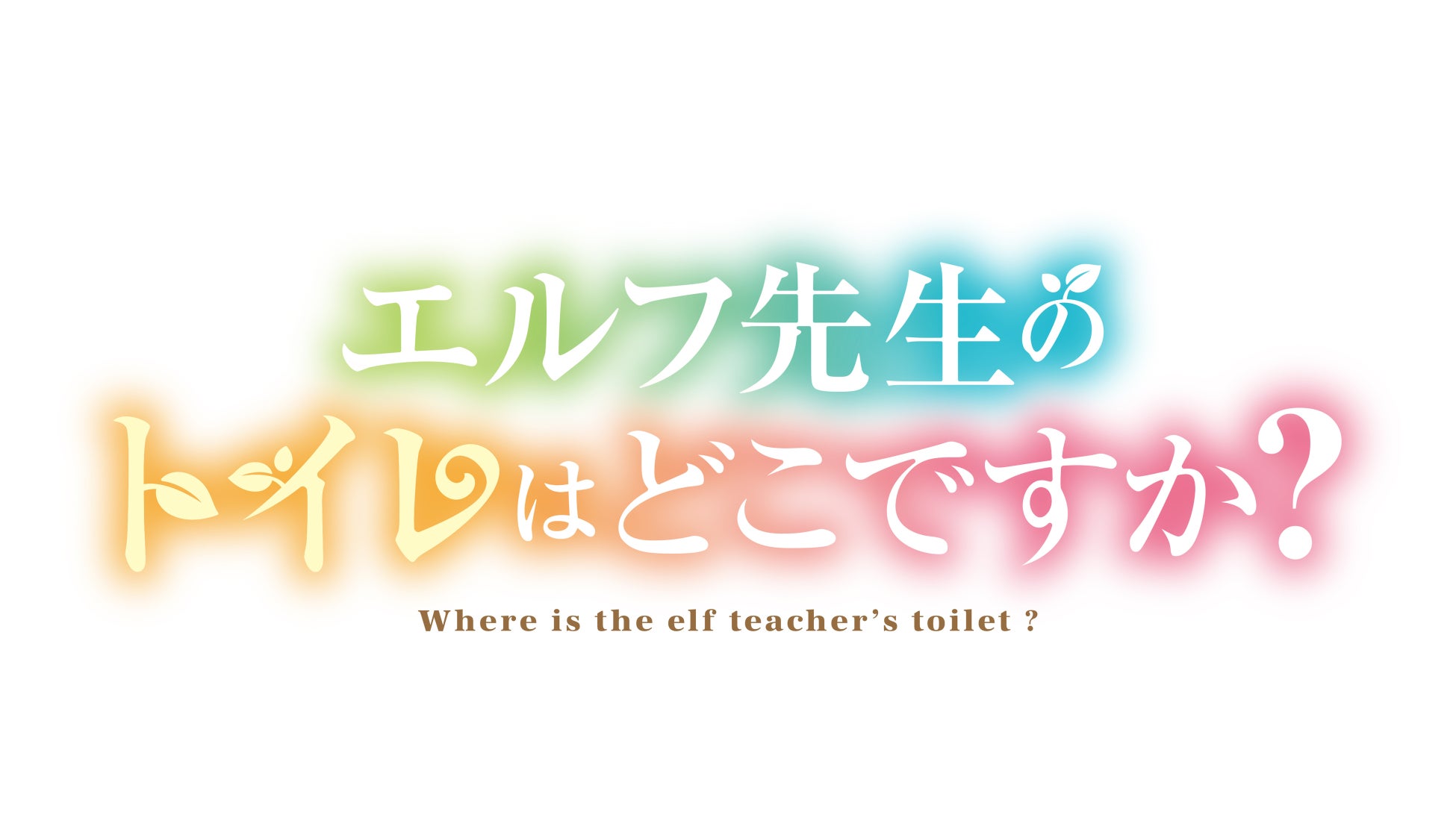 ちいかわPOP UP STORE 福岡三越で開催決定！
