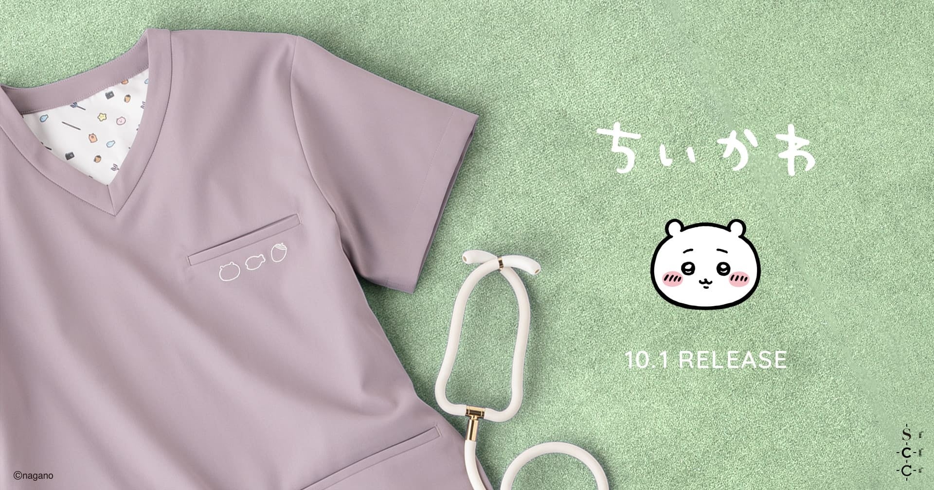 ドラえもんオフィシャルショップ「ドラえもん未来デパート」が東京ドームシティに2026年10月9日(金)より期間限定オープン！